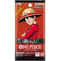 One Piece Carrying On His Will (OP-13)