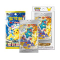 Pokemon Kinesisk 30th Anniversary Celebration First Partner serie 2