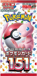 Pokemon 151 Booster Pack (Japansk)