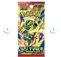 Storm Emeralda booster pack