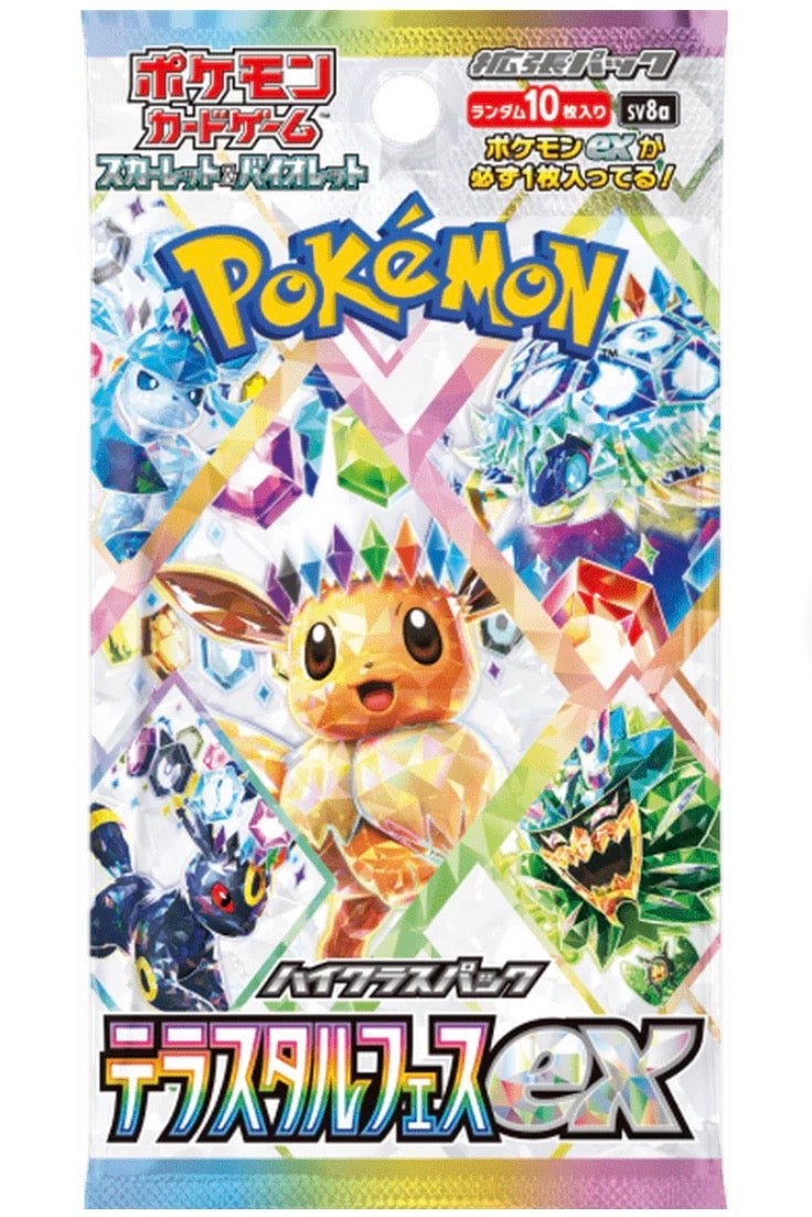 Terastal Festival booster pack