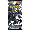 Black Bolt Booster Pack (Japansk)