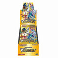 V Star universe booster pack