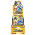 V Star universe Booster Box (Japansk)