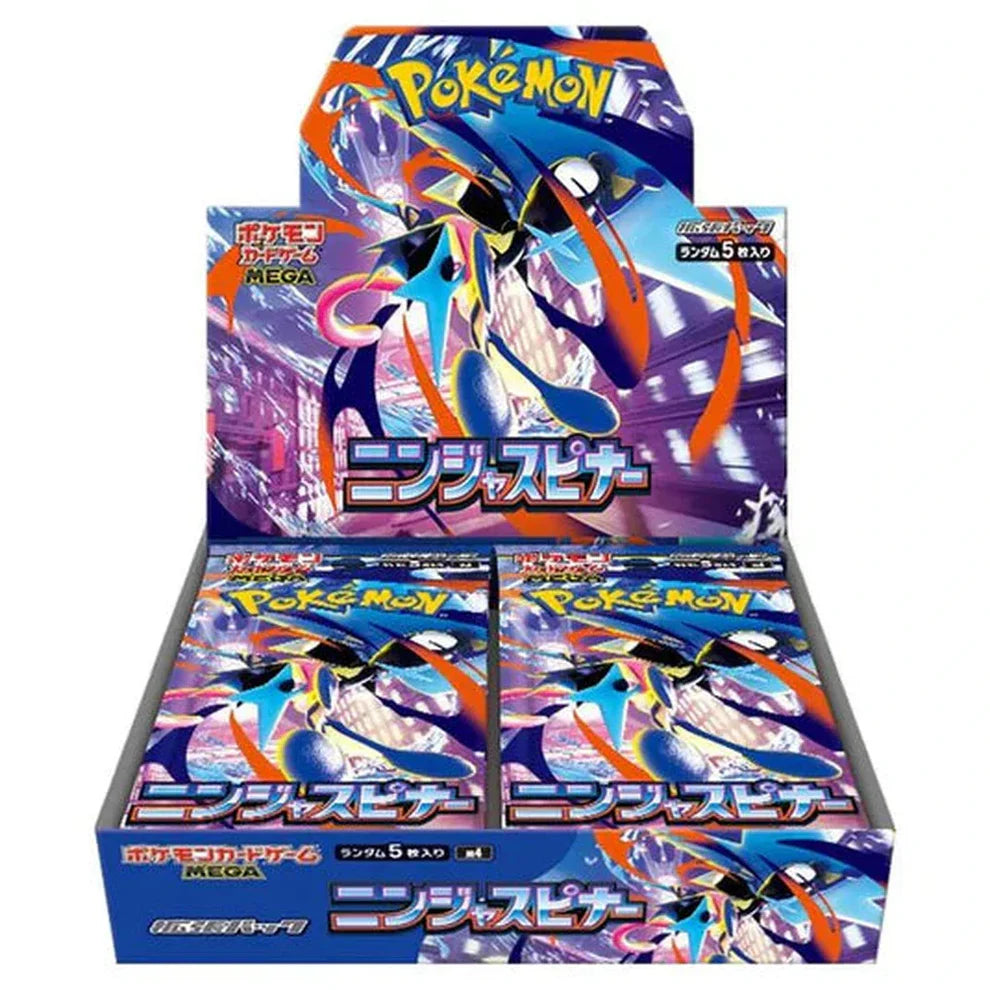 Ninja Spinner Booster Box (Japansk)