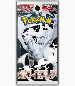 White Flare Booster Pack (Japansk)