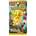 Mega Dream ex Japansk Boosterpakke